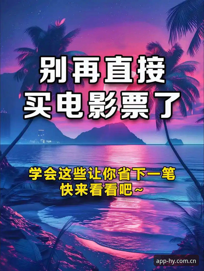揭秘幻影体育数据更新安卓版背后的技术真相