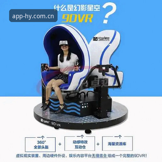 揭秘幻影体育安装背后的真相：老用户亲测全新体验，这些细节你不知道的事