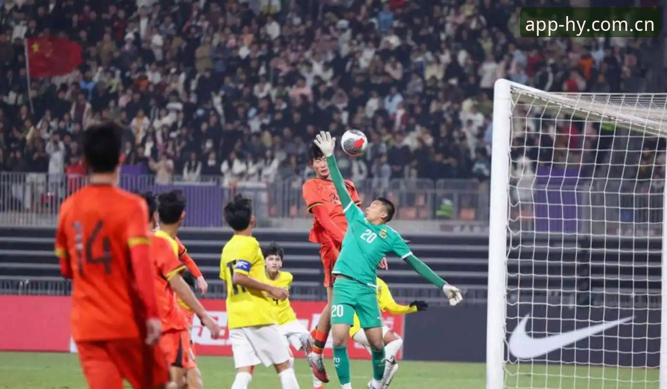 U17世界杯抽签揭晓！3大看点解读中国足球双线征途