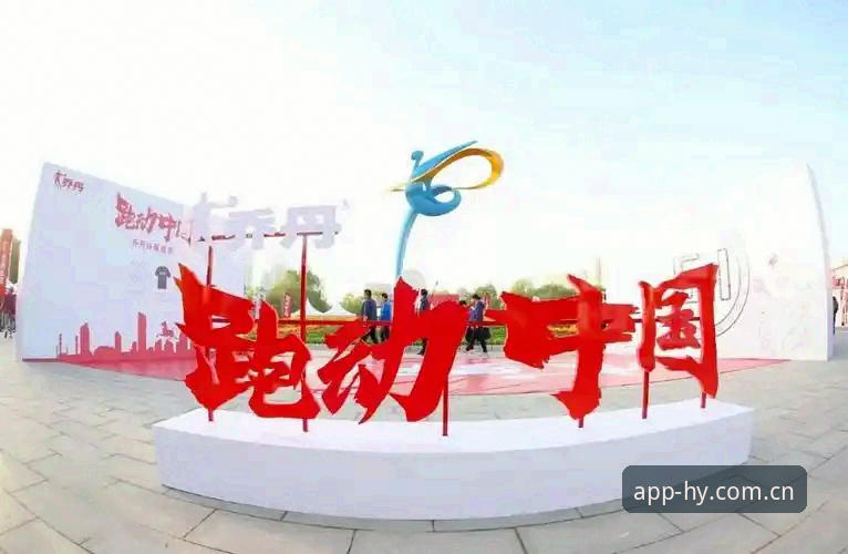 为什么2026幻影体育赛事服务需要重新定义安装体验？