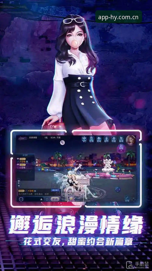 幻影体育安卓版安装教程：老用户手把手教你快速上手v3.2.0