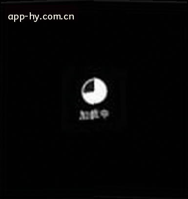 张伟