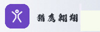 合作伙伴