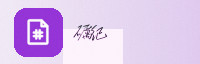 合作伙伴