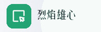 合作伙伴